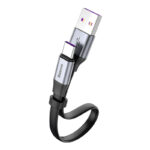 Baseus cable Nimble USB - USB-C 23cm 5A gray-black 40W