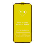 Apsauginis grūdintas stiklas 9D for Samsung Galaxy S21 FE 5G black frame - Image 3