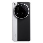 XIAOMI 15 Ultra 512GB Silver Chrome