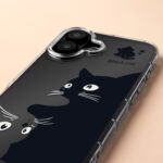Ultra Trendy dėklas iPhone 16 Pro 6,3 cat - Image 6